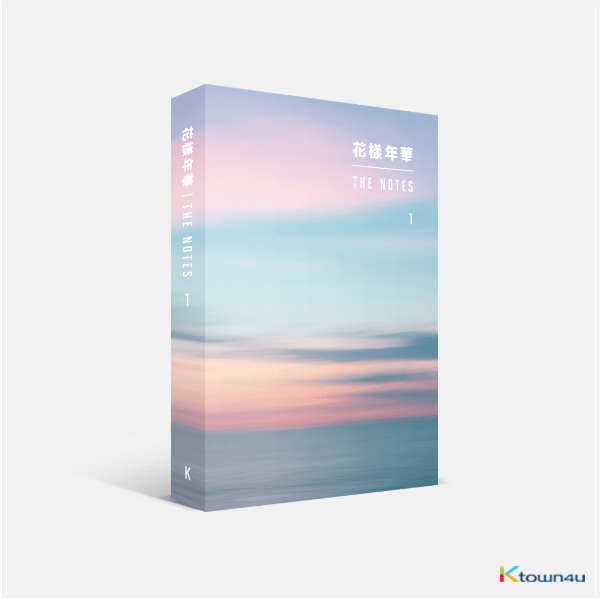 防弹少年团BTS - 花樣年華THE NOTES 1 (K) (without preorder benefit