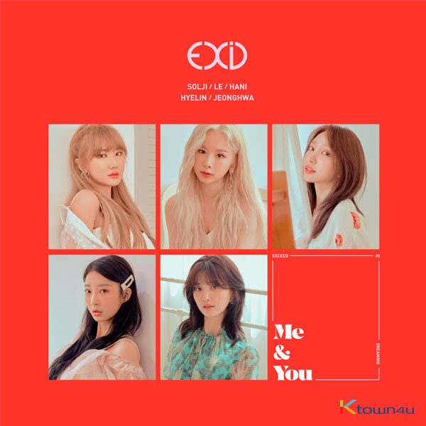 ■廃盤商品■ EXID アルバム 5枚セット cn.ktown4u.com : EXID - 迷你5辑[WE] *再版*