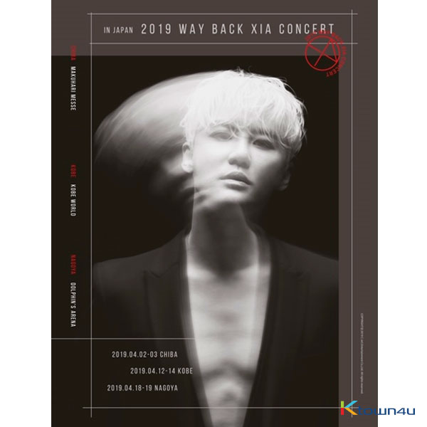 cn.ktown4u.com : [DVD] XIA - 2019 WAY BACK XIA CONCERT DVD