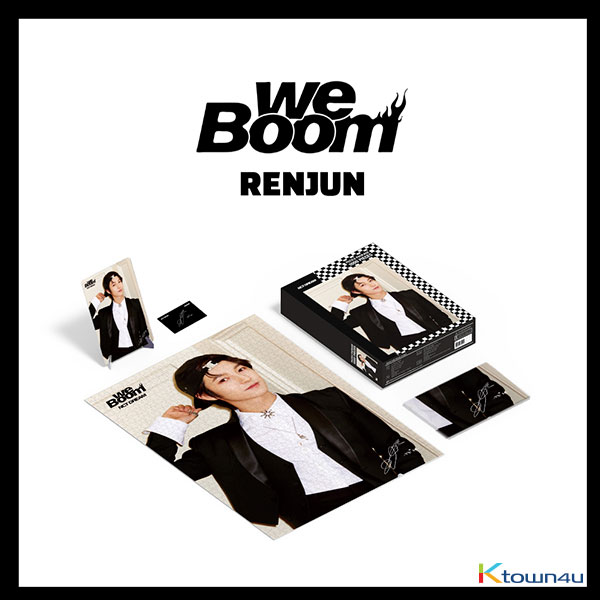 cn.ktown4u.com : NCT DREAM - Puzzle Package Chapter 4 Limited