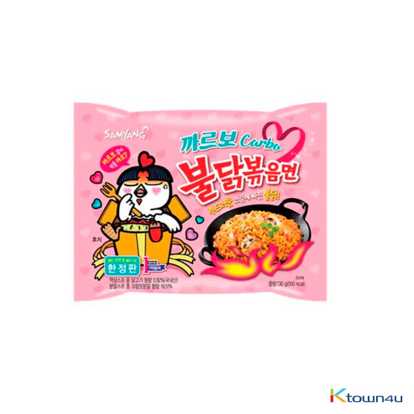 cn.ktown4u.com : [SAMYANG] 奶油火鸡面130g*1EA