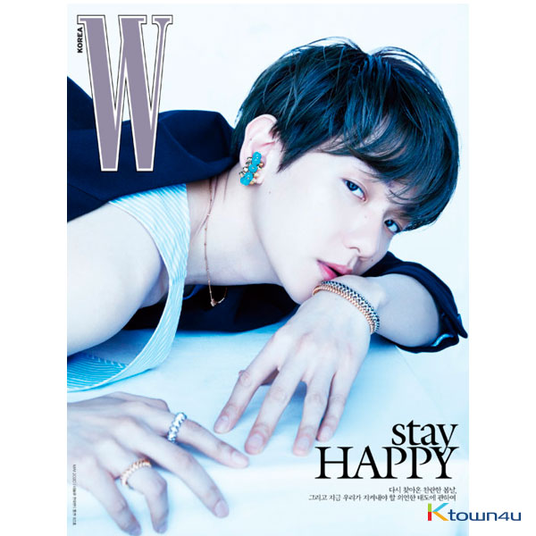 cn.ktown4u.com : W KOREA 2020.05 A Type (Cover : BAEKHYUN 边伯贤)