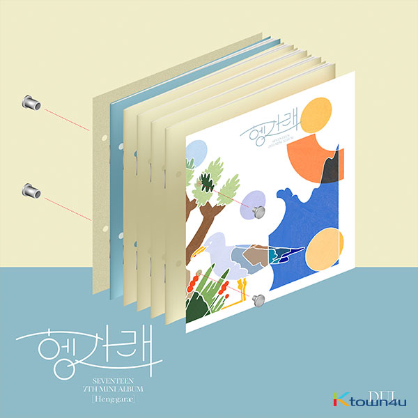 cn.ktown4u.com : Seventeen - 迷你专辑 Vol.7 [Heng : garae] (DUL Ver.)