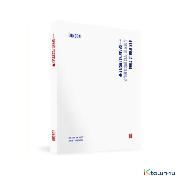 cn.ktown4u.com : [Blu-Ray] BTS - WORLD TOUR [LOVE YOURSELF : SPEAK
