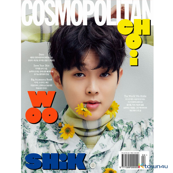 cn.ktown4u.com : 【韩国杂志】 COSMOPOLITAN 2021.04 (Content