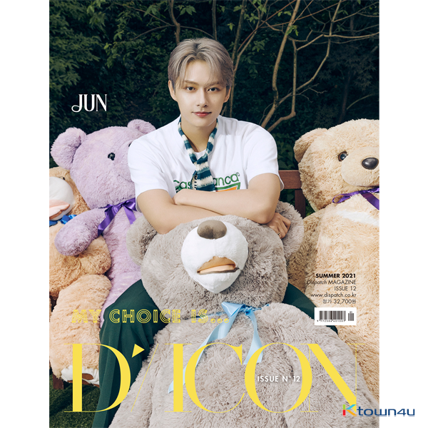 cn.ktown4u.com : [杂志] D-icon : Vol.12 SEVENTEEN - MY CHOICE IS 