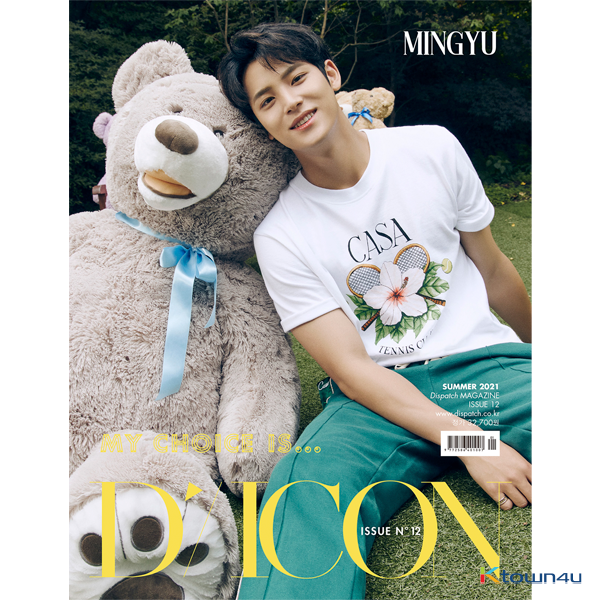 cn.ktown4u.com : [杂志] D-icon : Vol.12 SEVENTEEN - MY CHOICE IS