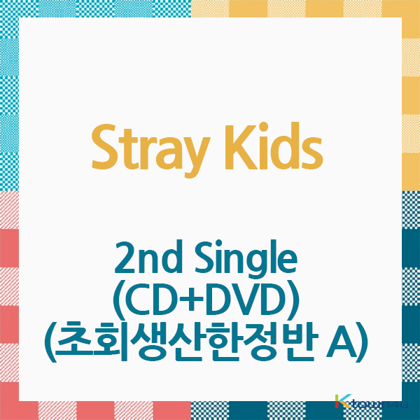[全款] Stray Kids - [2nd 单曲专辑]  (Japanese Version)-方灿中文首站