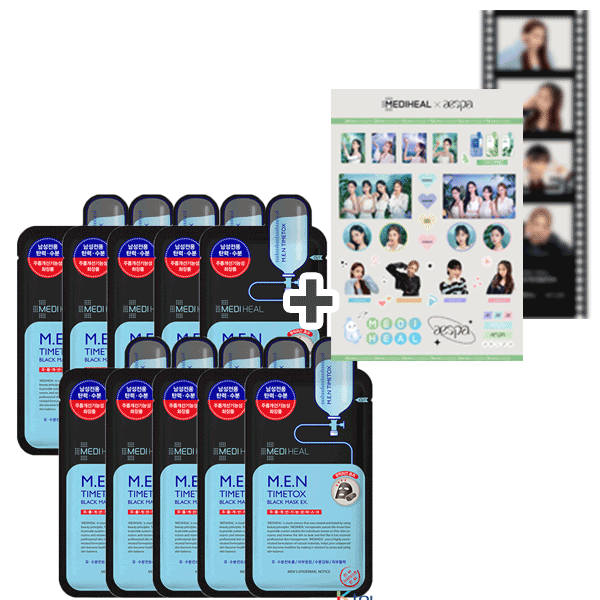 Ktown4u World's Best KPOP Online store