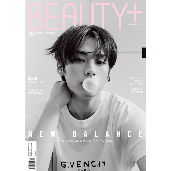 cn.ktown4u.com : 【韩国杂志】 BEAUTY+ 2022.02 B TYPE (封面：Stray