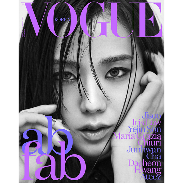 cn.ktown4u.com : 【韩国杂志】 VOGUE 2022.04 TYPE B (封面: JISOO