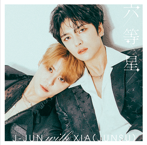 cn.ktown4u.com : J-Jun With Xia (Junsu) - 六等星[CD] (日版)