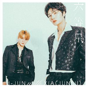 J-Jun With Xia (Junsu) - 六等星(CD+DVD) (初回版B) (日版)