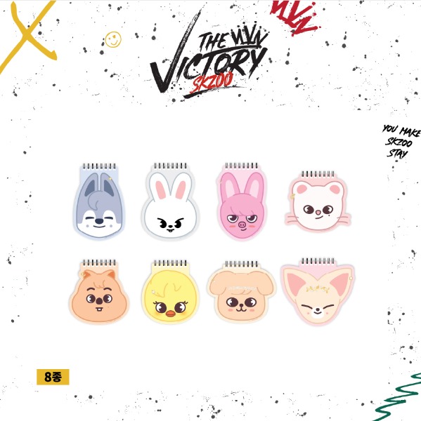 cn.ktown4u.com : [SKZOO] NOTE PAD [STRAY KIDS x SKZOO THE