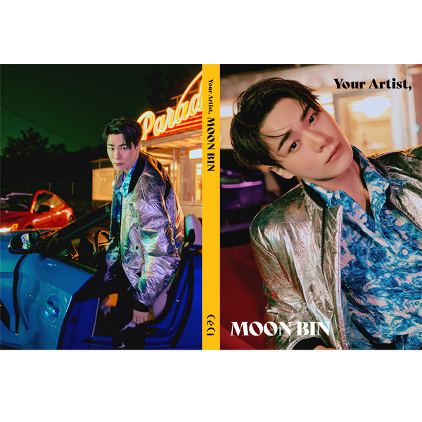 ムンビン MOON BIN Your Artist Ceci 写真集 CéCi - Your Artist, MOON BIN | K-MONSTAR