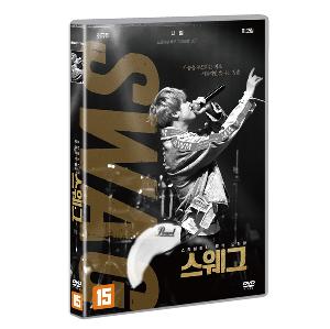 BTOB 2015　ケンチャナヨスペシャルDVD 괜찮아요 GD00083545.default.1.t1.jpg