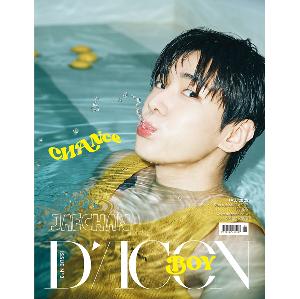 カズハ Dicon B 新品未開封 DICON ISSUE N°14 : LE SSERAFI'M PURENESS B-type KAZUHA Cover