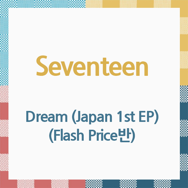 cn.ktown4u.com : [全款裸专] Seventeen - Dream (Japan 1st EP