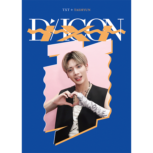 cn.ktown4u.com : [全款] DICON D'FESTA MINI EDITION : TXT (TAEHYUN