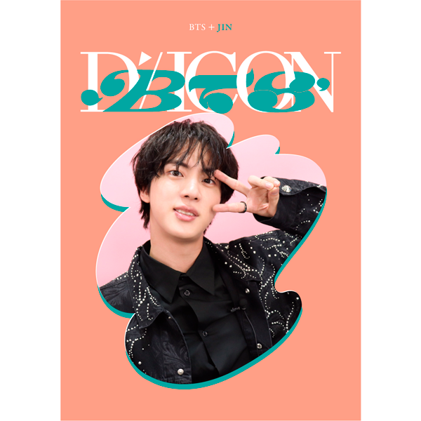 cn.ktown4u.com : DICON D'FESTA MINI EDITION : BTS (JIN)