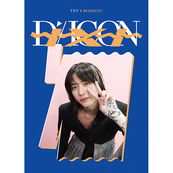 cn.ktown4u.com : [全款] DICON D'FESTA MINI EDITION : TXT (BEOMGYU)