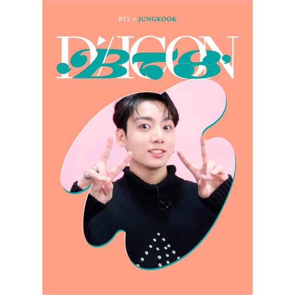 cn.ktown4u.com : DICON D'FESTA MINI EDITION : BTS (JUNGKOOK)