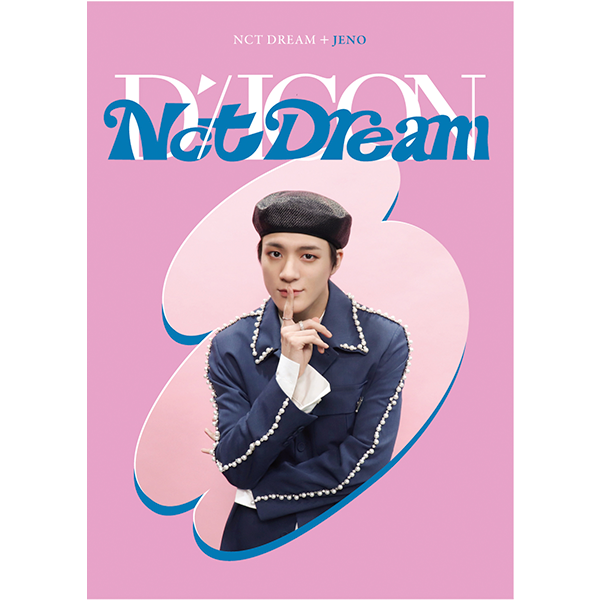 cn.ktown4u.com : DICON D'FESTA MINI EDITION : NCT DREAM (JENO)
