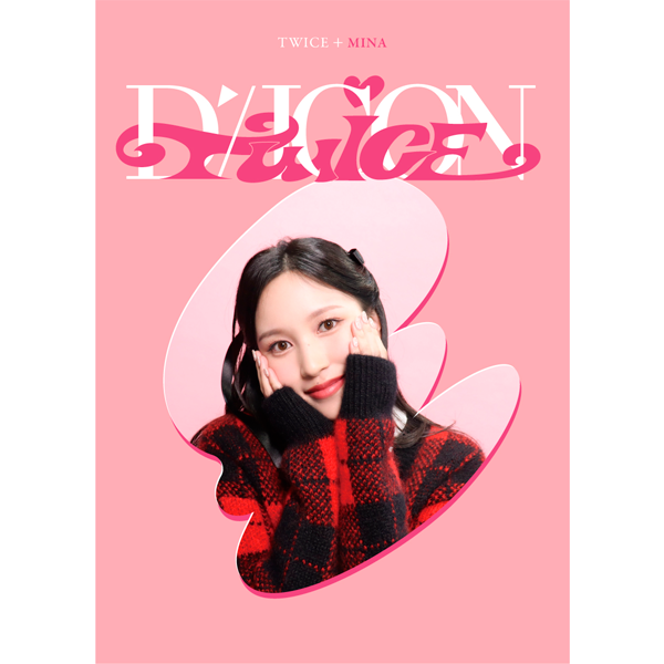 TWICE ミナ　DICON 未開封 cn.ktown4u.com : [全款] DICON D'FESTA MINI EDITION : TWICE (MINA
