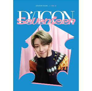 DICON D'FESTA MINI EDITION : SEVENTEEN (THE 8)