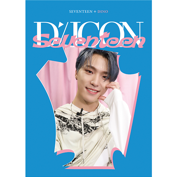 cn.ktown4u.com : DICON D'FESTA MINI EDITION : SEVENTEEN (DINO)