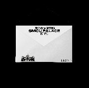 BoA - 2022 Winter SMTOWN : SMCU PALACE (GUEST. BoA) (Membership