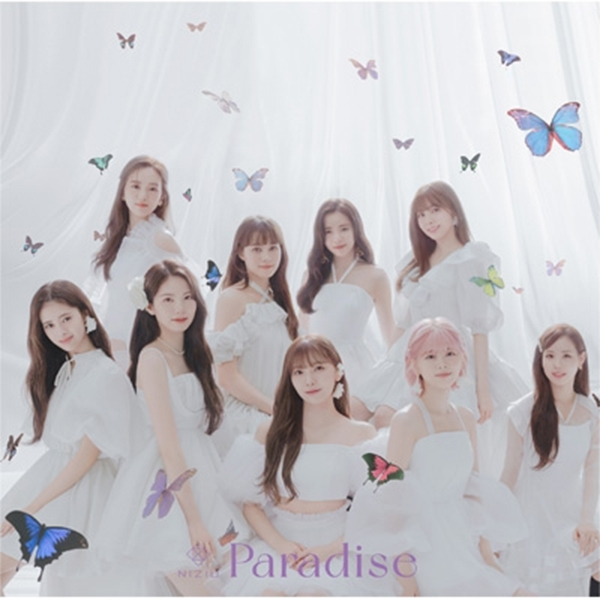 cn.ktown4u.com : NiziU - [Paradise] (CD) (日版)