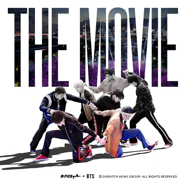 cn.ktown4u.com : D'FESTA THE MOVIE BTS Version DVD