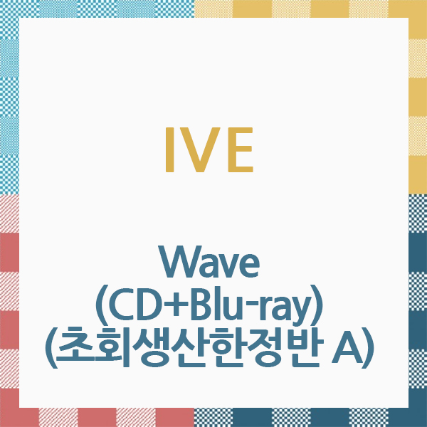 cn.ktown4u.com : IVE - [Wave] (CD+Blu-ray) (初回限量版A) (日版)