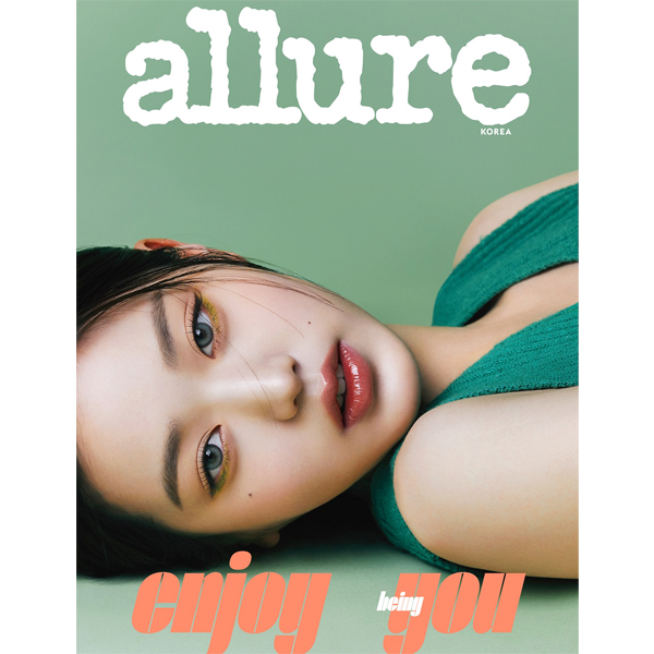 Allure