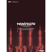 cn.ktown4u.com : ENHYPEN - World Tour 'Manifesto' In Japan Kyocera