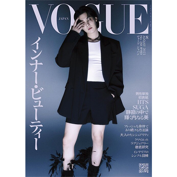 cn.ktown4u.com : VOGUE Japan 2023.08 (Cover : SUGA)