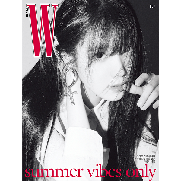 cn.ktown4u.com : [韩国杂志] W Volume 7 2023.07 B Type (封面: IU