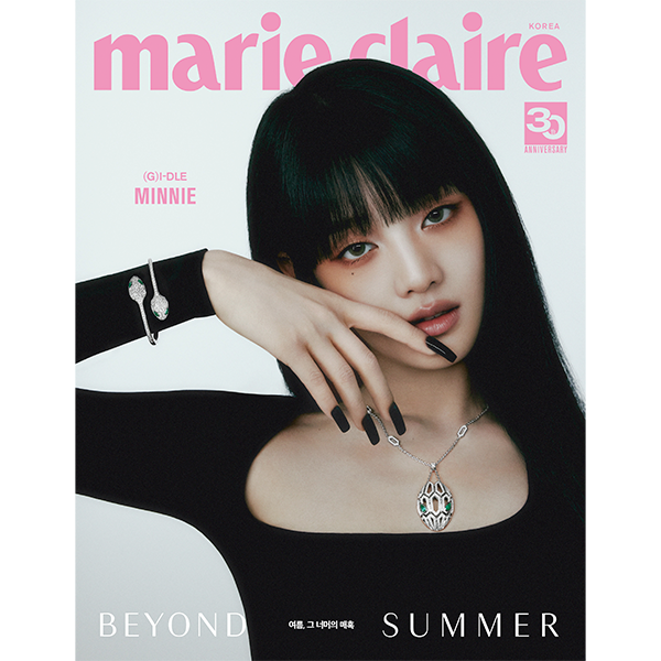 cn.ktown4u.com : Marie claire 2023.07 C TYPE (封面: MINNIE)