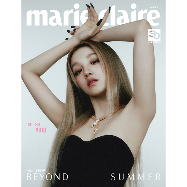 cn.ktown4u.com : Marie claire 2023.07 E TYPE (封面: YUQI)