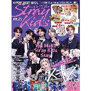 cn.ktown4u.com : K POP BEST IDOL 2023.08 (Japan Magazine