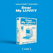 cn.ktown4u.com : CRAVITY - 2023 CRAVITY FAN CON [Dear My LUVITY] DVD