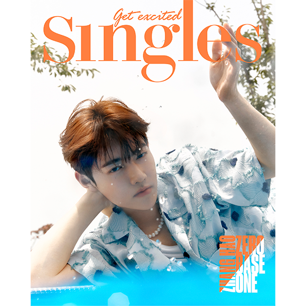 cn.ktown4u.com : 【韩国杂志】 Singles 2023.08 Type D (封面: ZHANG 