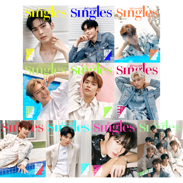 cn.ktown4u.com : [套装] 【韩国杂志】 Singles 2023.08 A +B + C + D 