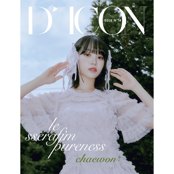 大人の上質 Dicon LE SSERAFI'M PURENESS CHAEWON 写真集 アート