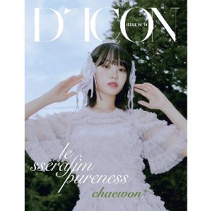 cn.ktown4u.com : DICON ISSUE N°14 : LE SSERAFIM PURENESS A-type