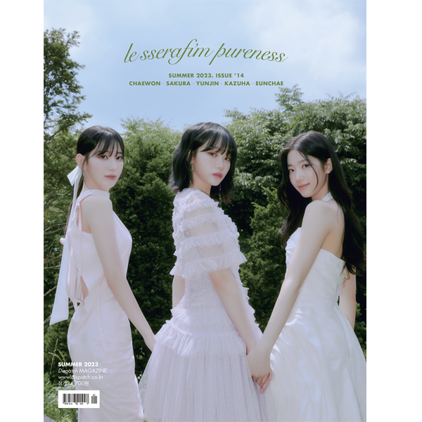 cn.ktown4u.com : DICON ISSUE N°14 : LE SSERAFIM PURENESS A-type