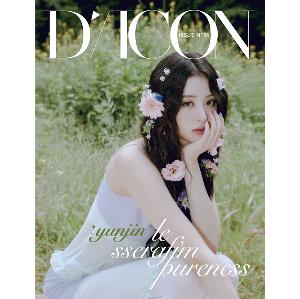 LE SSERAFIM dicon A B コンプリート ウンチェ Dicon「LE SSERAFI'M PURENESS」 EUNCHAE TYPE-A – 光文社K-POP