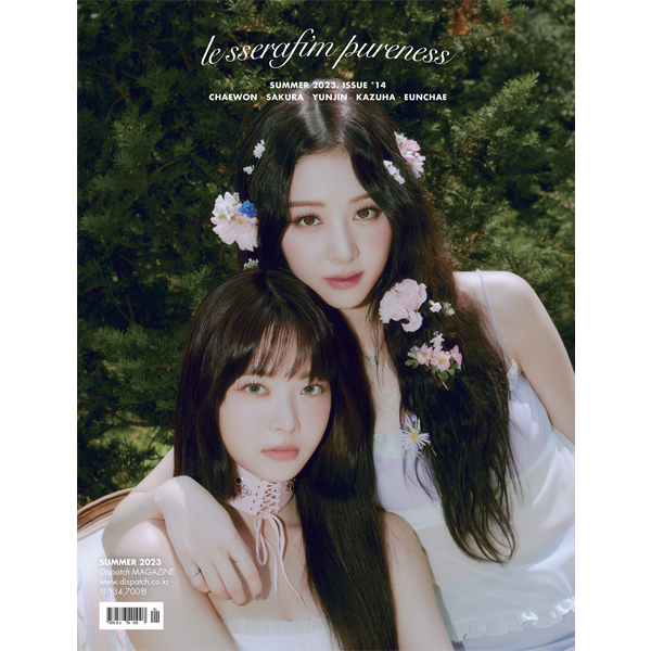 cn.ktown4u.com : DICON ISSUE N°14 : LE SSERAFIM PURENESS A-type 