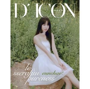 꾸라 。LE SSERAFIM　Dicon Type-A ユンジン Amazon | DICON LE SSERAFIM PURENESS TYPE-A ユンジンver. 3点